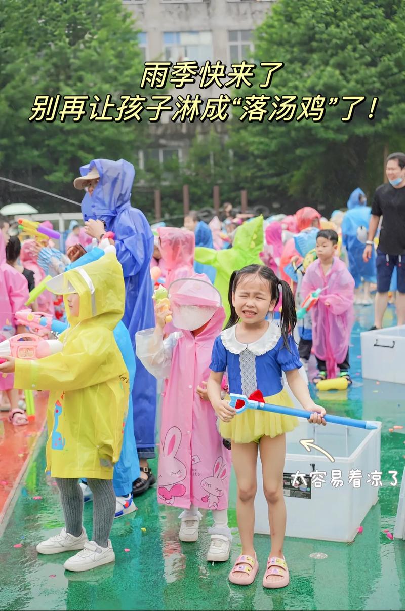 雨季来临玩什么游戏?好玩的雨季游戏推荐