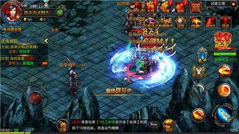 激情公园版本大全：游戏资源分享，你想要的都在这里！