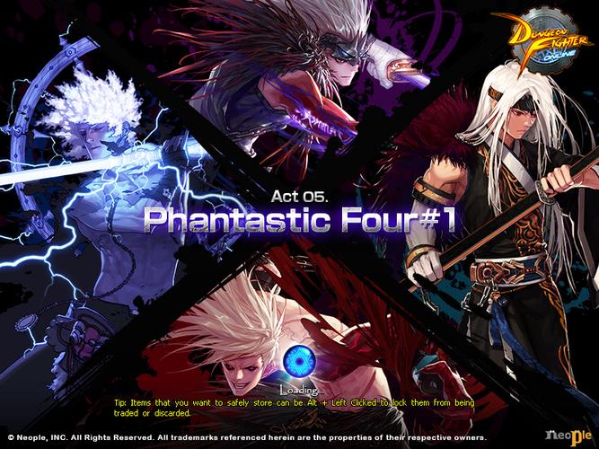 DNF连发程序下载x：简单易用，提高游戏效率！