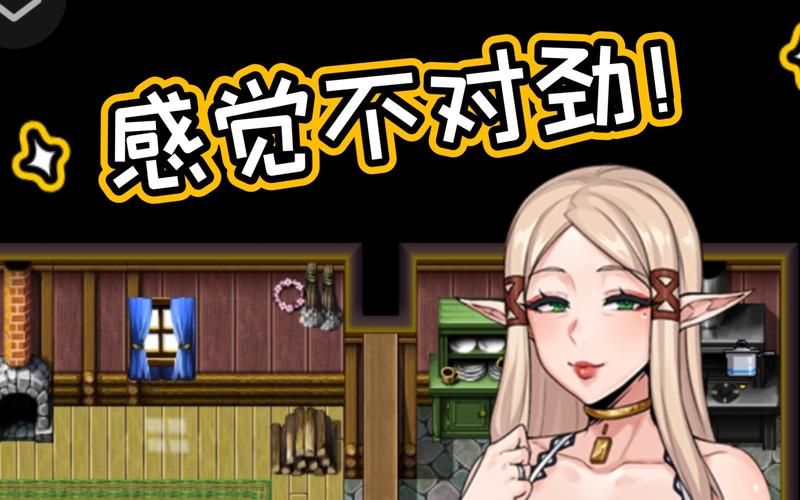 欲望之尾下载地址分享:免费安全无病毒