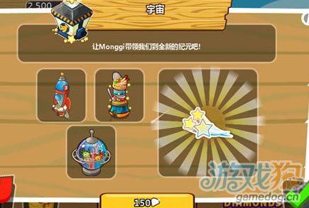 和风物语游戏攻略：轻松经营你的小镇