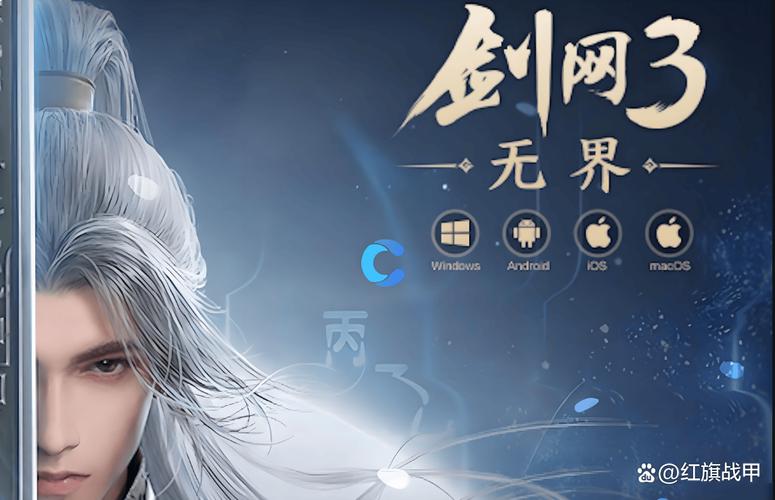 剑网3所有职业详解：哪个职业最适合你？