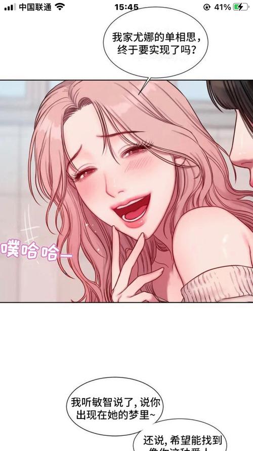 史上最全梅麻吕姐妹版本大全，你想要的都在这里！