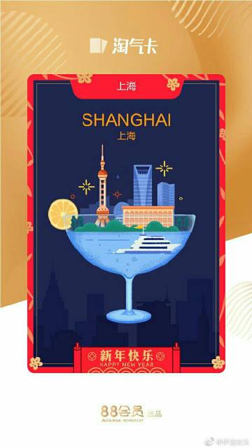 CSOL豪华礼包:超多惊喜,不容错过!