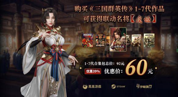 凤凰V12绅士游戏:PC安卓版下载及玩法攻略
