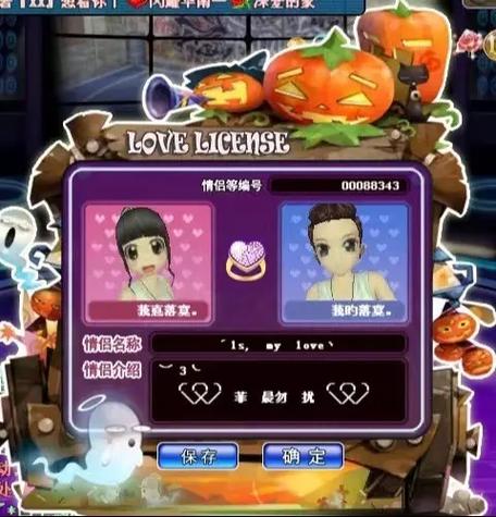 劲舞团热门歌曲合集：回忆满满的舞曲