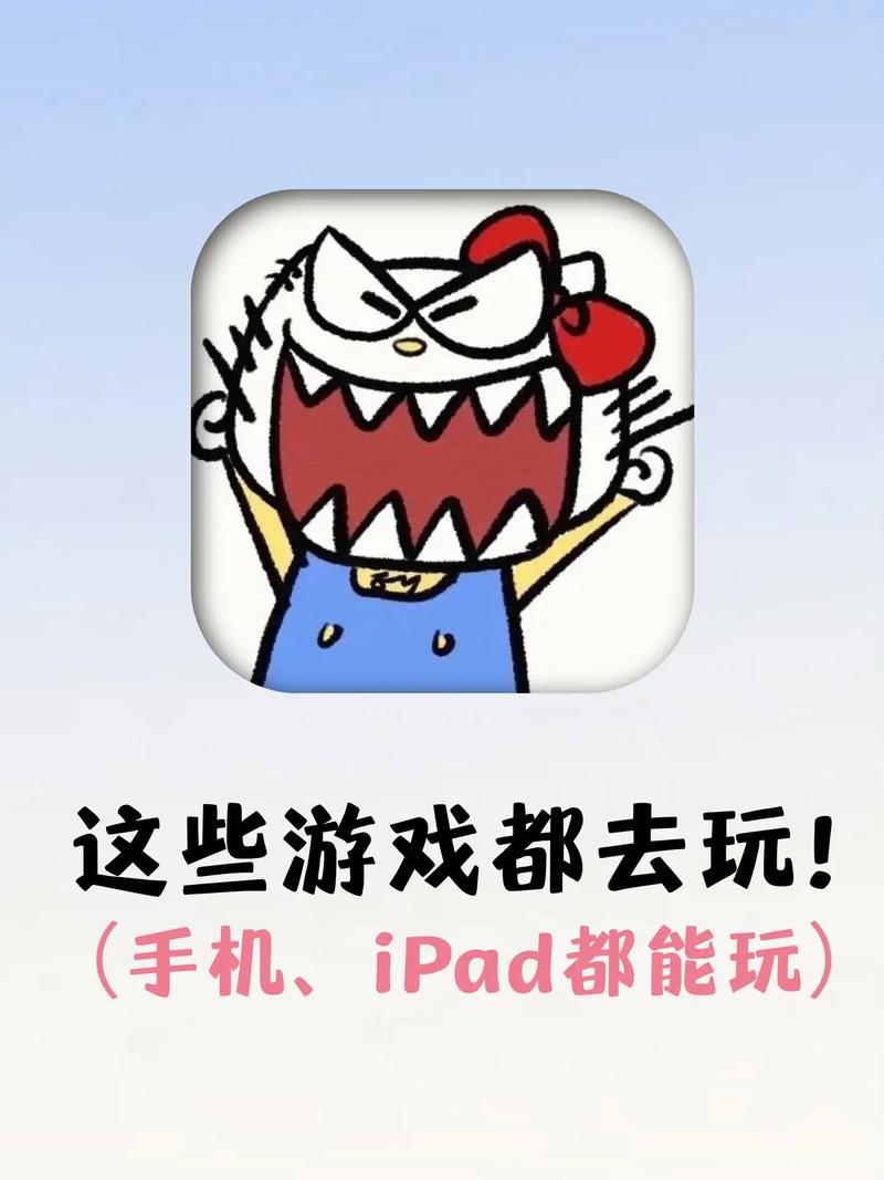 好玩的游戏大全：能直接玩的游戏，轻松上手！