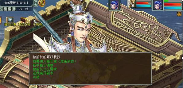 49you武尊:新手攻略大全,快速升级技巧分享