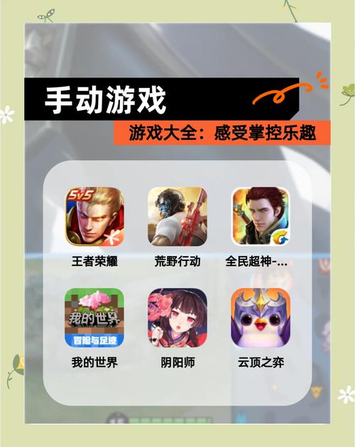 英雄岛新手卡礼包大放送:助你轻松体验游戏乐趣