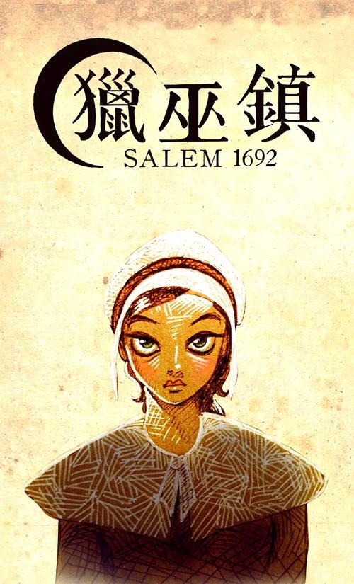 如何下载可爱女巫5？新手小白也能轻松上手！