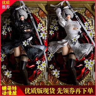 妹相随彩色版绅士游戏下载:安卓PC全平台资源分享