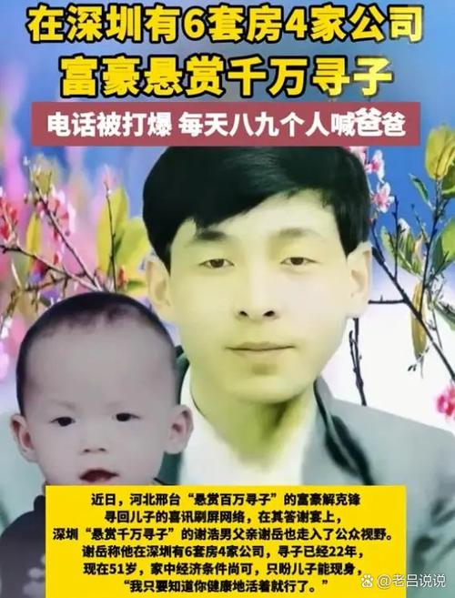 急寻帮助辣妹下载地址：高清资源免费获取