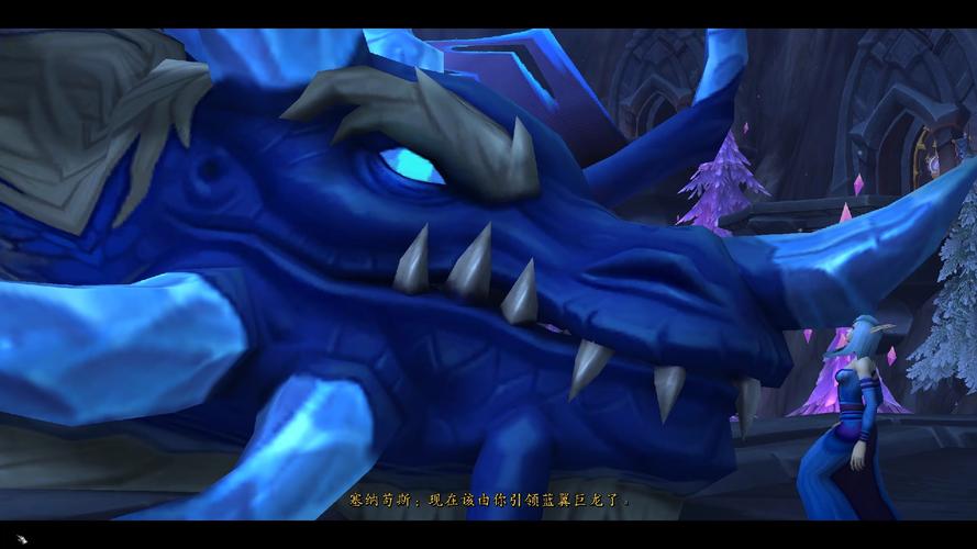 巨龙之巢：英雄联盟里的神秘之地，你了解多少？