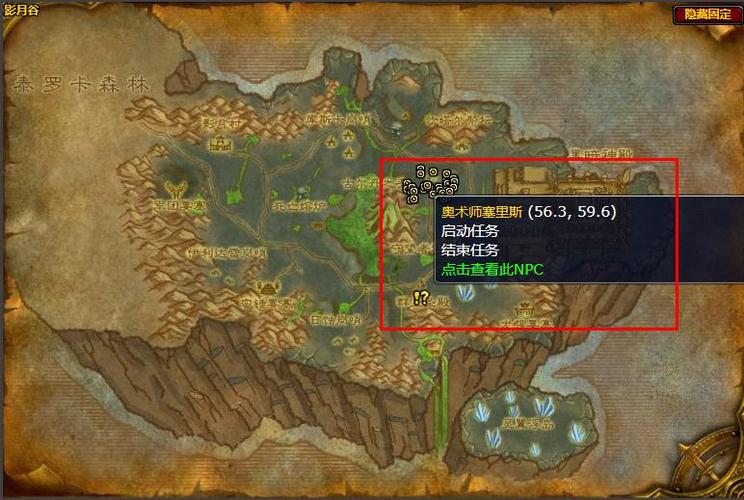 快速上手黑暗神殿地图：魔兽世界升级路线推荐