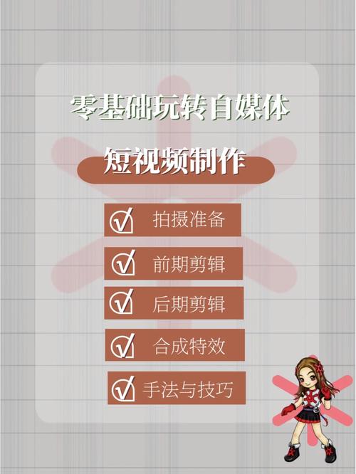 幽灵权杖属性及使用技巧：玩转后期团战的关键