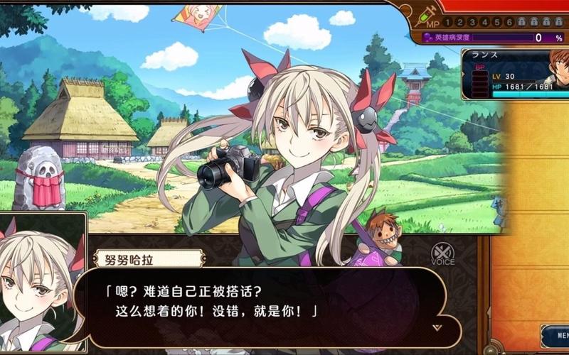 夏娃年代记2版本大全：哪个版本最好玩？