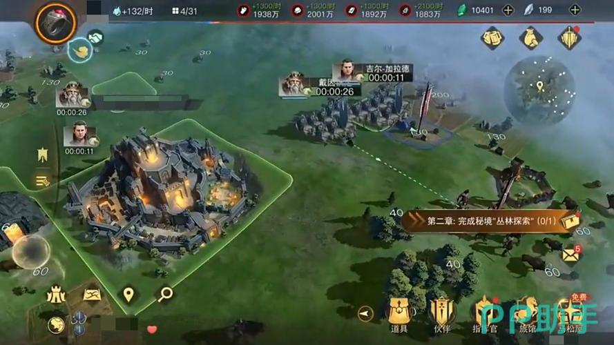 指环王OL好玩吗？和魔兽世界比起来哪个更胜一筹？