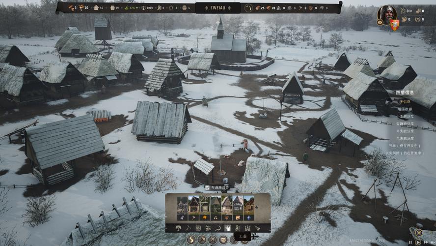 庄园领主下载慢怎么办?试试这几个加速方法!