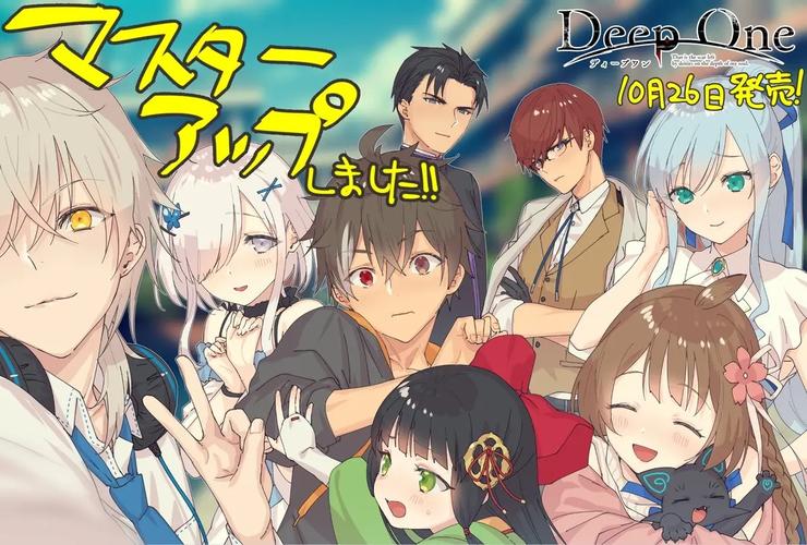 堕欲魔导书更新地址一览，方便快捷看更新！