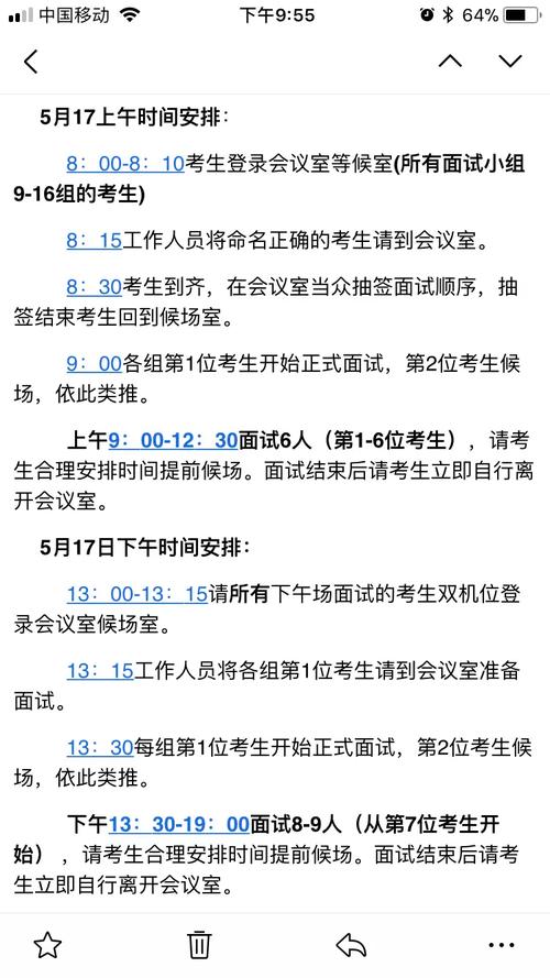 问题大学1.5.0版更新地址:完整汉化版下载方法详解