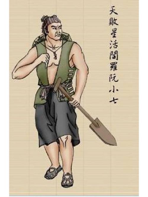 想玩水浒寝取传?先看看这版本大全!