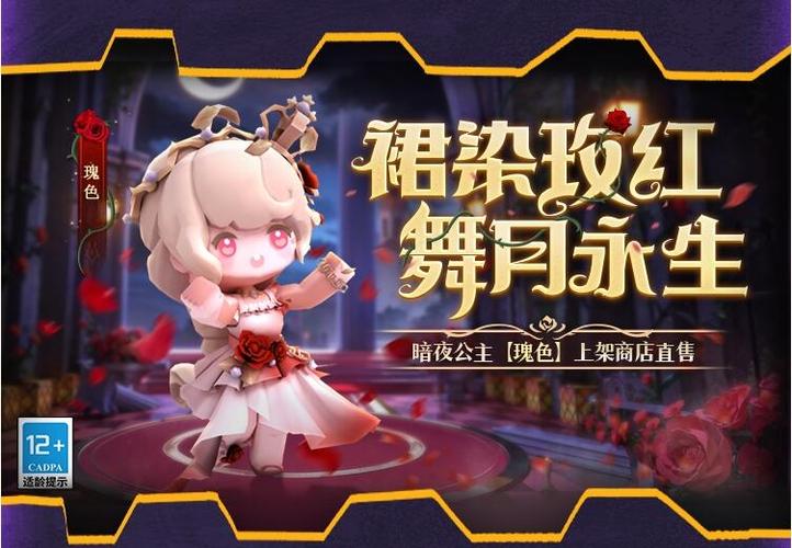 免费获取迷你世界永久皮肤！2023最新激活码分享，速来领取！