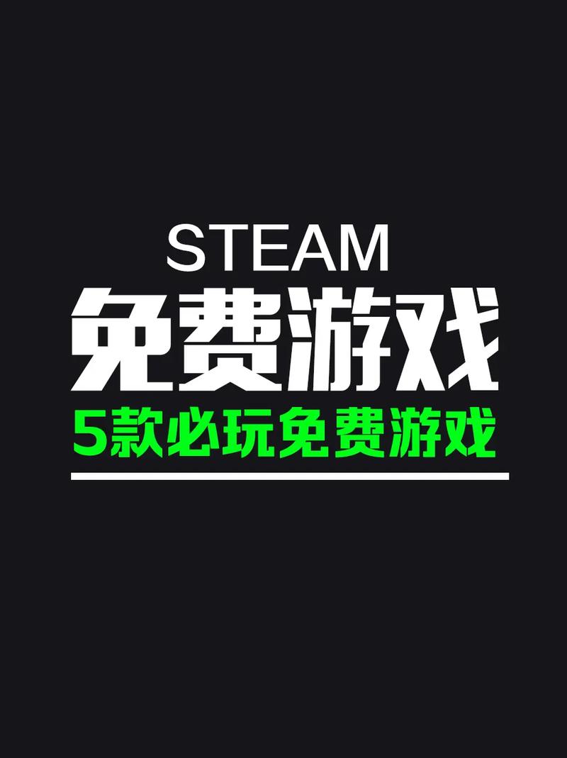 想玩堕落游戏？这里提供安全便捷的下载方式