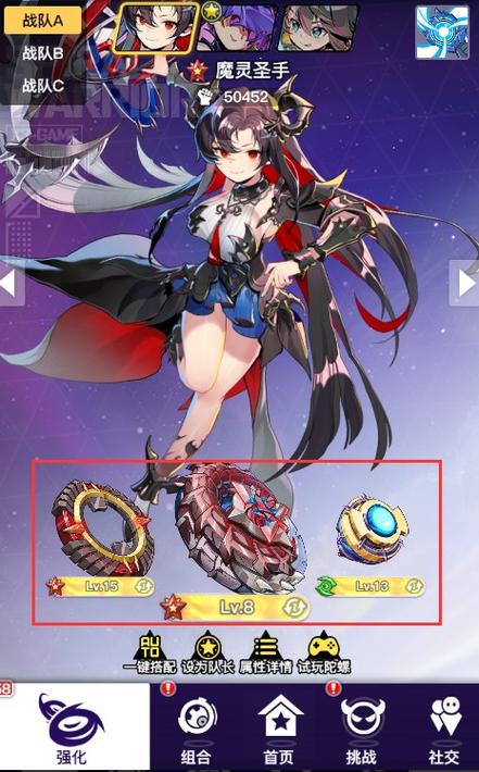 螺旋勇士冰晶凤凰怎么样？技能搭配及实战技巧详解