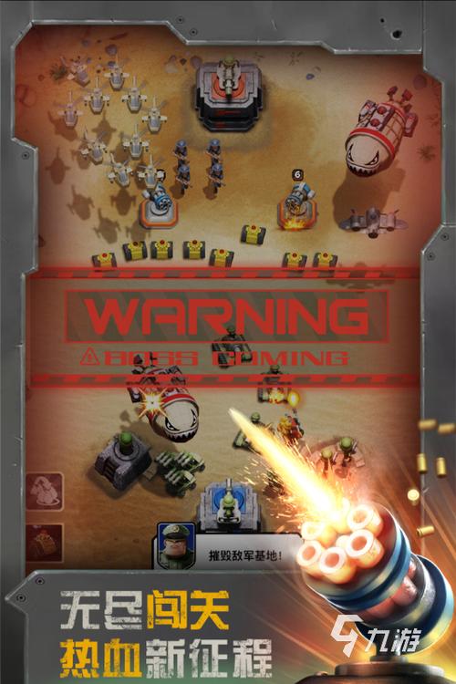 2023最火的网络游戏推荐，你玩过几个？