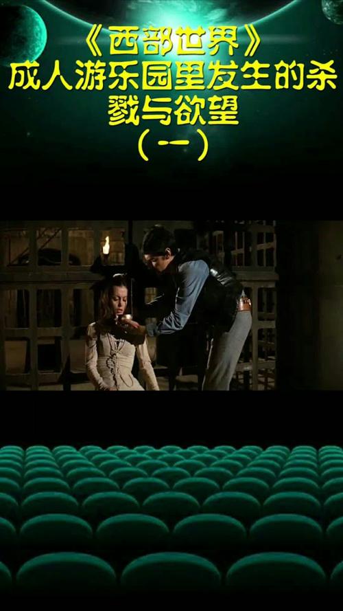 想玩游乐园欲望?教你快速找到下载地址