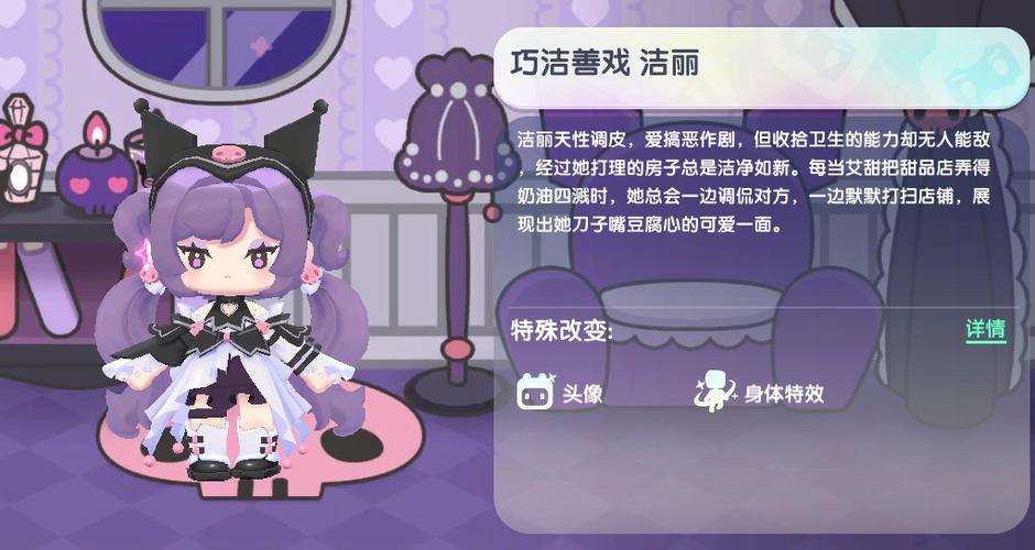 免费获取迷你世界永久皮肤！2023最新激活码分享，速来领取！