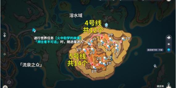 原神水晶块哪里多？高效采集路线及地图分享