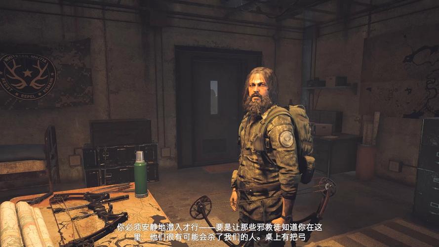 Far Cry游戏进化史:从初代到最新作,体验游戏技术革新