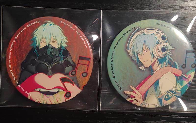 DRAMAtical Murder：碧岛的秘密，你解开了吗？