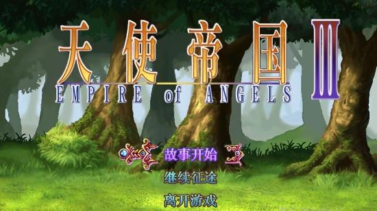 妻子与母亲游戏下载：超火宝藏SLG游戏，你值得拥有！