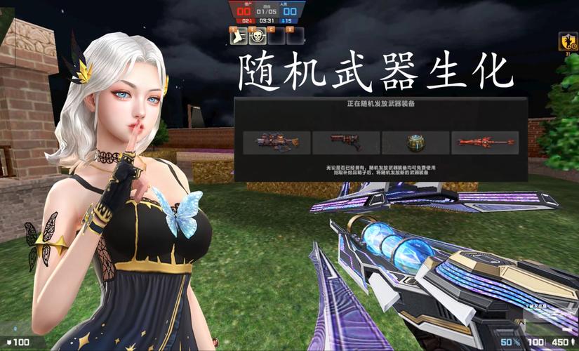 CSOL飞刀最快刷法:挑战模式效率提升