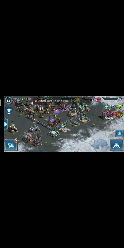 红警2兵临城下4：多国阵营等你来选择