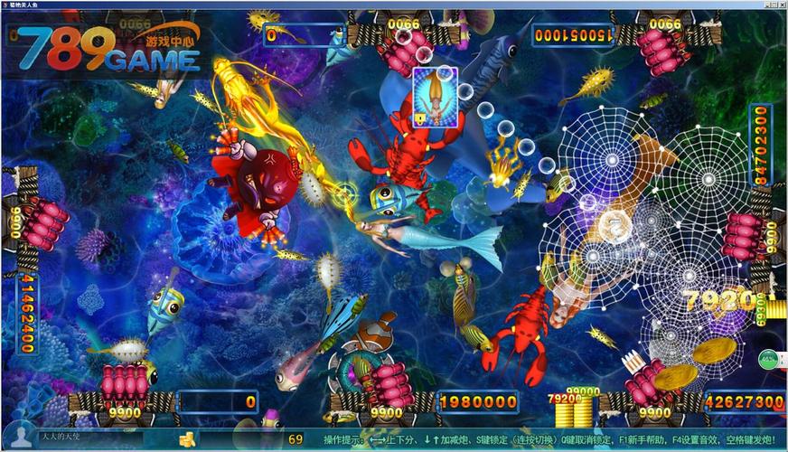 李逵劈鱼：街机捕鱼游戏，千炮倍率等你来战！