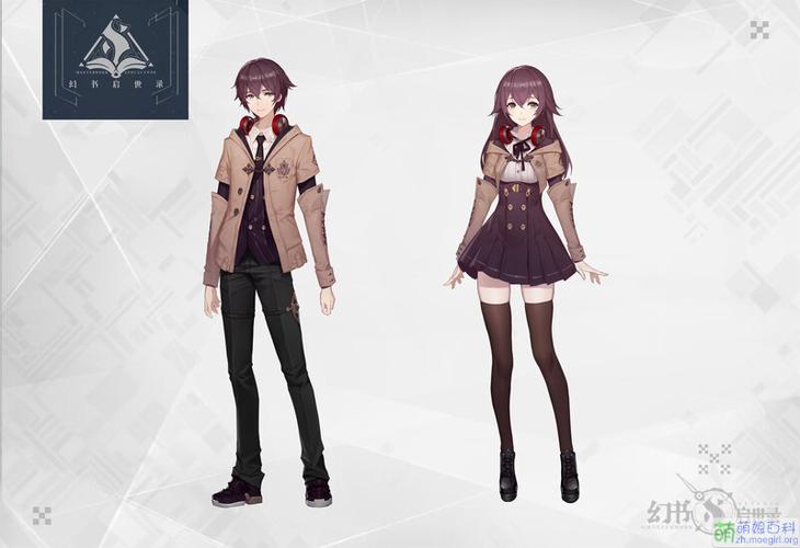 幻书启世录停服原因是什么?那些年我们一起追的幻书