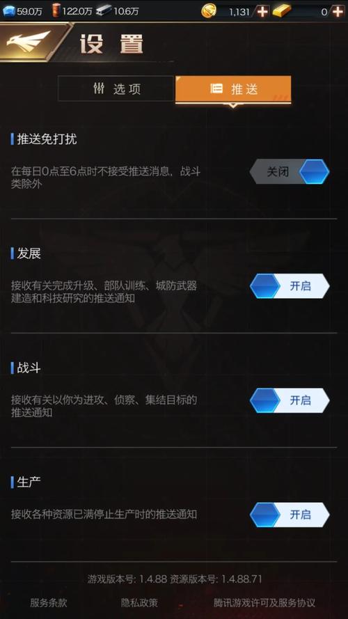 红警2菜单不显示？试试这个补丁解决！