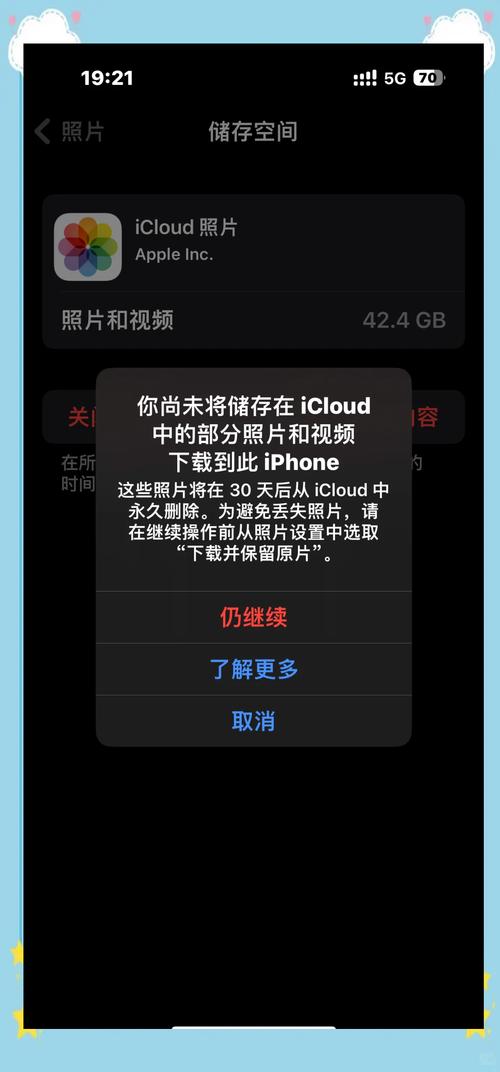 企鹅助手下载安装，帮你轻松管理QQ，告别繁琐！