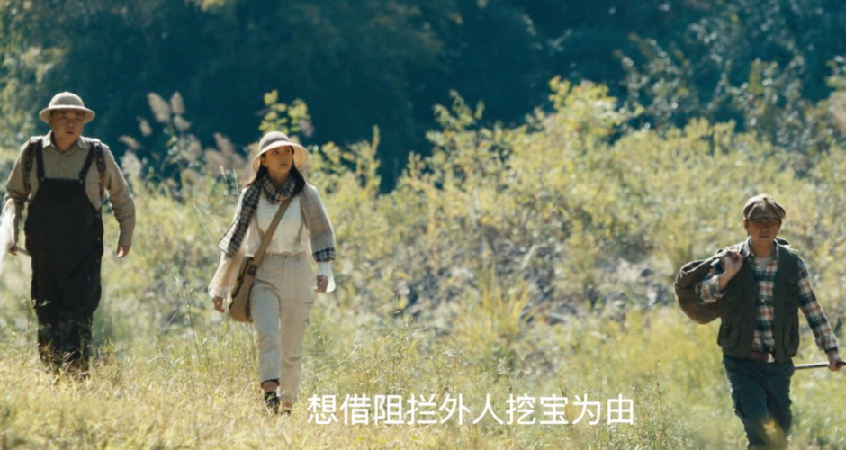 族长更新地址公布！快来追更最新剧情