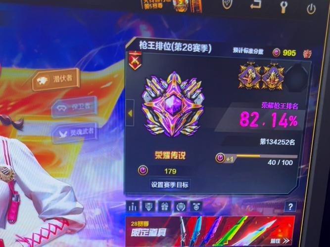 提升CF等级的秘诀，成为CF游戏高手