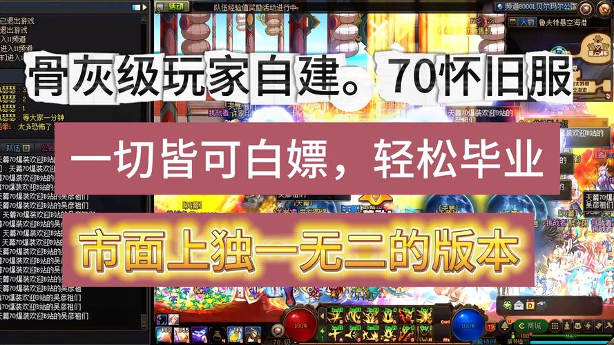 最新网页游戏开服时间表:帮你不错过任何游戏