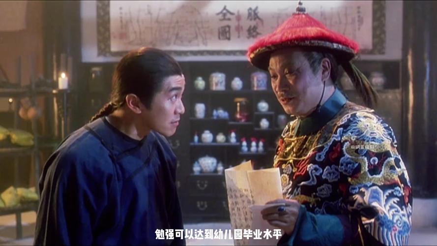 想玩鹿鼎记？先了解这七大职业，助你快速上手！