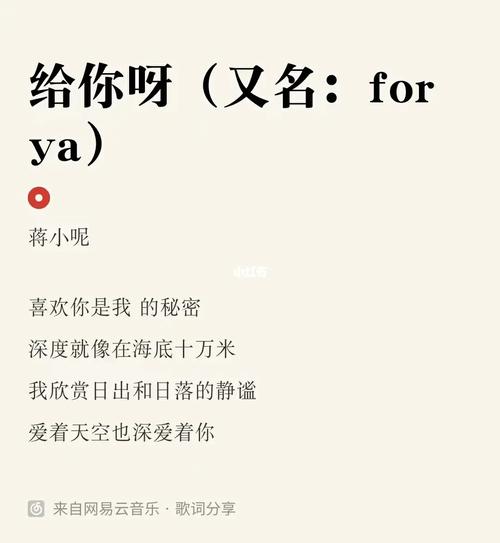 解锁游戏秘密：天空游戏宝典深度解析