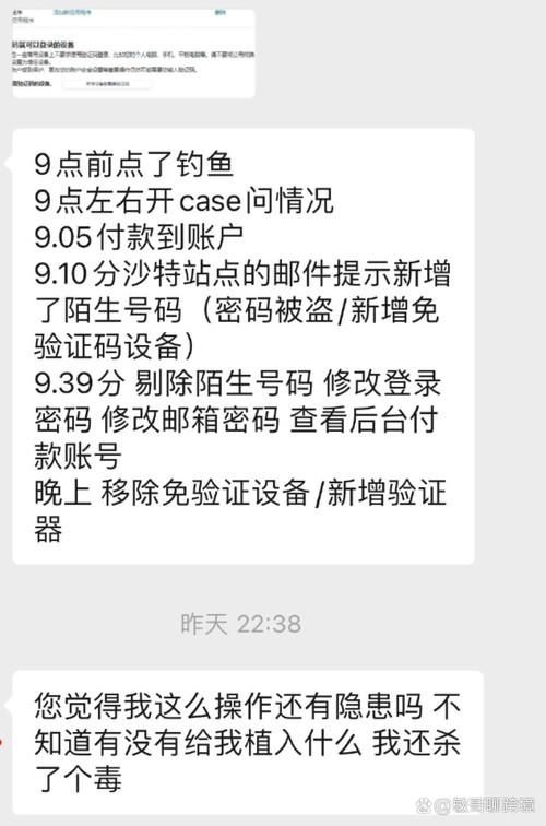 安全又神秘的邮件?官网下载,立即体验!