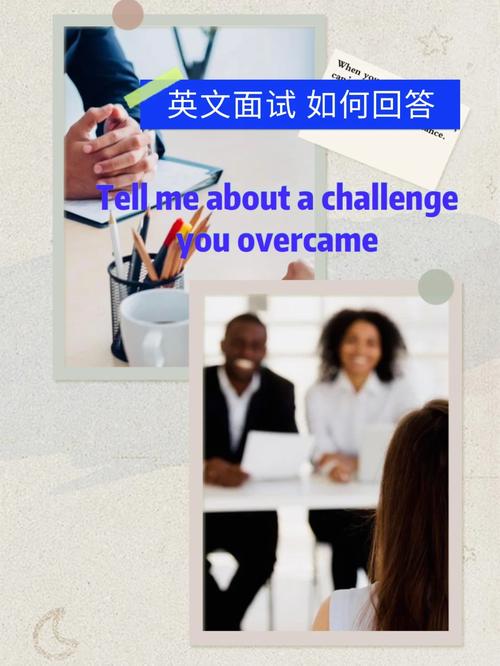 棘手面试来袭,求下载神器!这个面试有点硬如何下载相关软件?