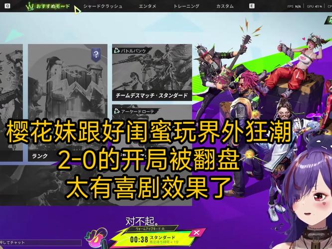 姐妹花游戏玩法详解：带你了解这款热门手机游戏