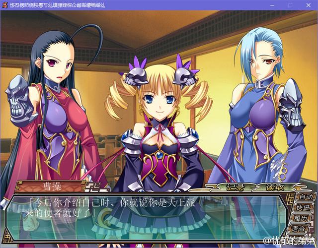 弟弟沉迷怀孕无双游戏？这款游戏究竟如何？